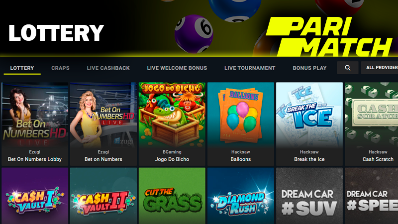 Screenshot of lottery category on Parimatch casino site